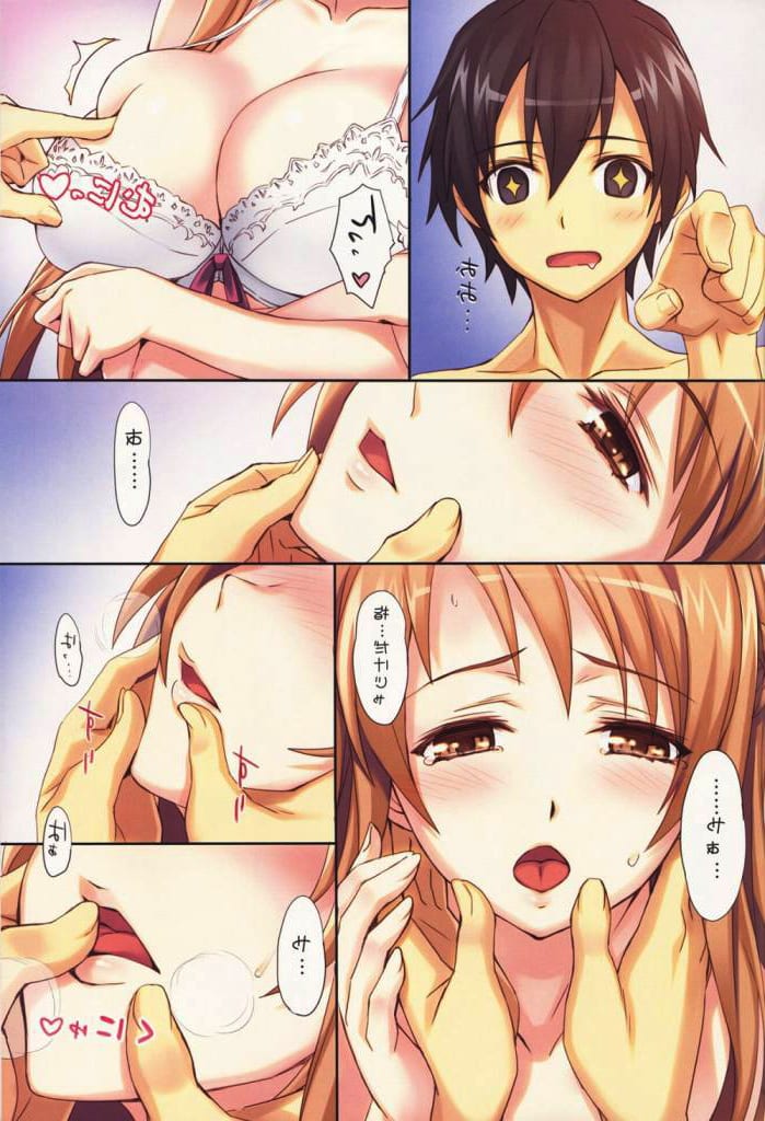 Anime foto hentai manga