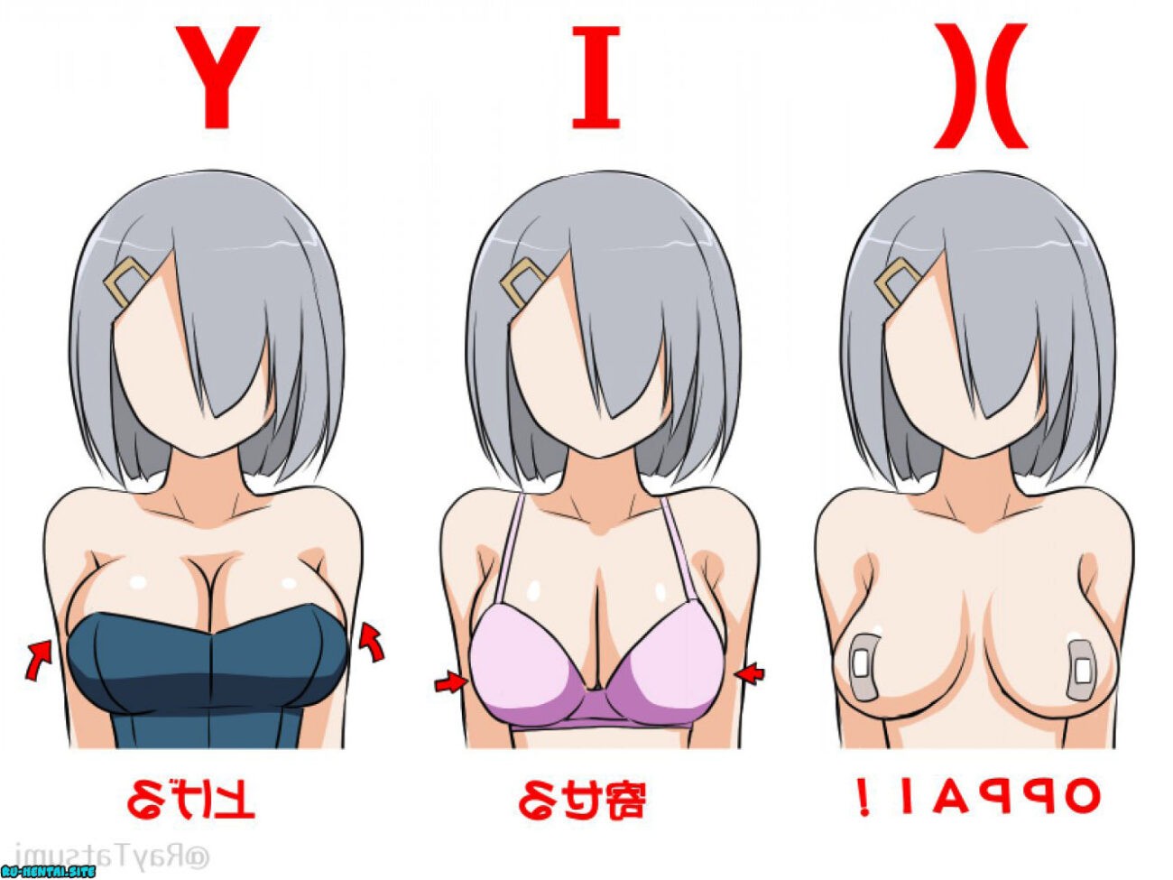 аниме как нарисовать грудь фото 66